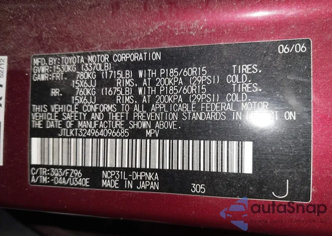 JTLKT324964096685: 43769924