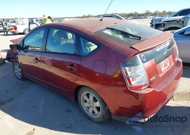 JTDKB20U857043467: 43773479