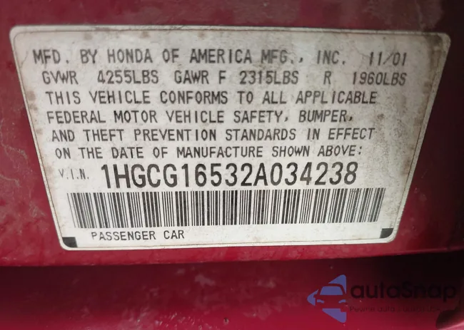 1HGCG16532A034238: 43778092