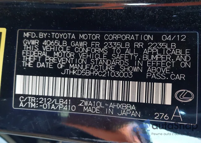 JTHKD5BH9C2103003: 43785317