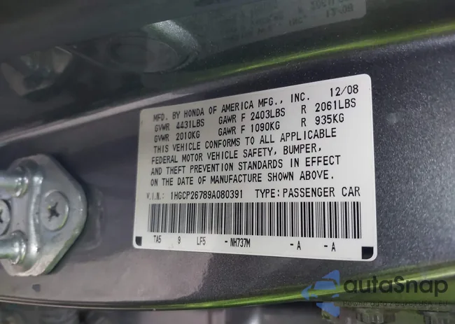 1HGCP26789A080391: 43784668