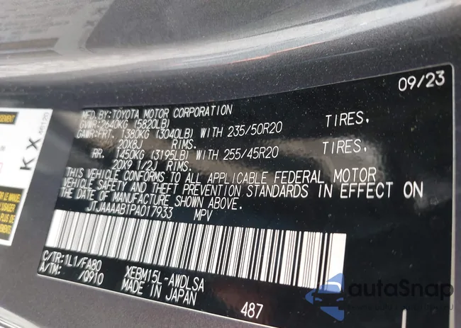 JTJAAAAB1PA017933: 43786285