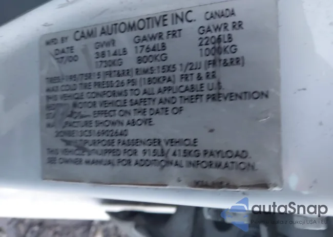 2CNBE13C516902640: 43786648