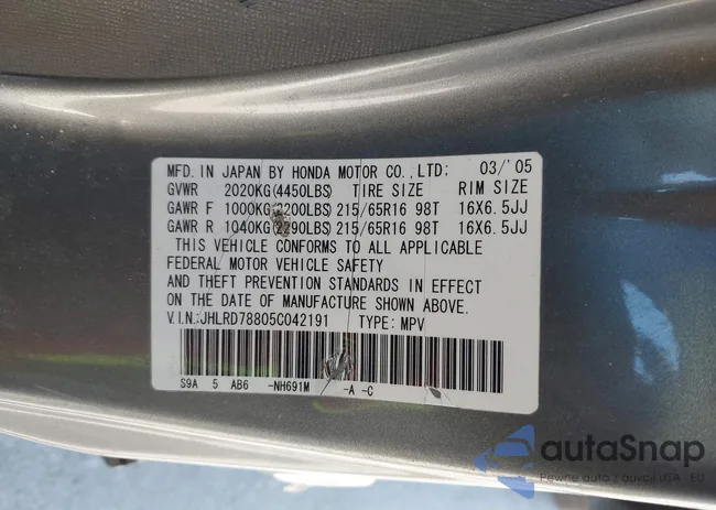 JHLRD78805C042191: 43789217