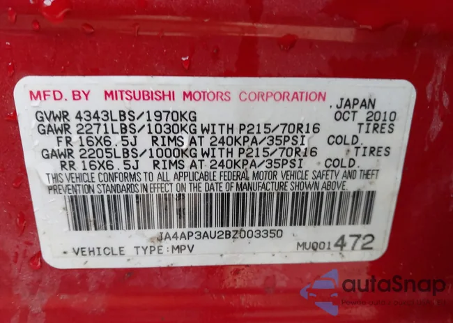 JA4AP3AU2BZ003350: 43790425