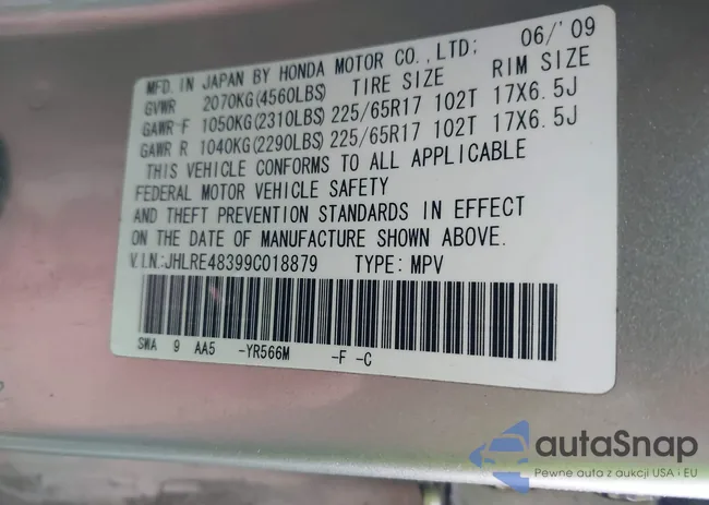 JHLRE48399C018879: 43791349