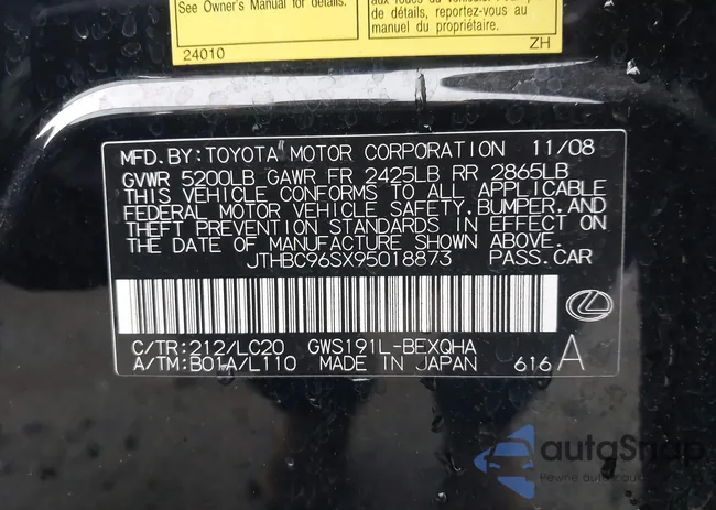 JTHBC96SX95018873: 43793140