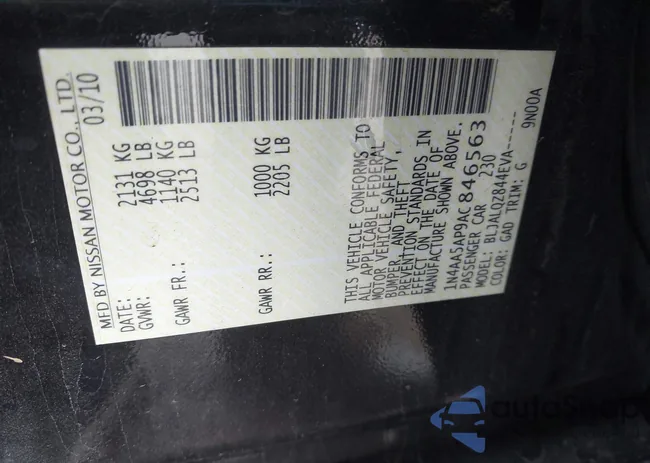 1N4AA5AP9AC846563: 43793570