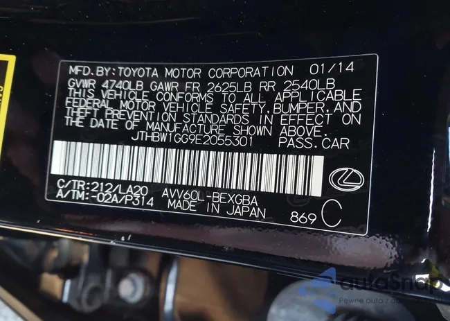 JTHBW1GG9E2055301: 43794575