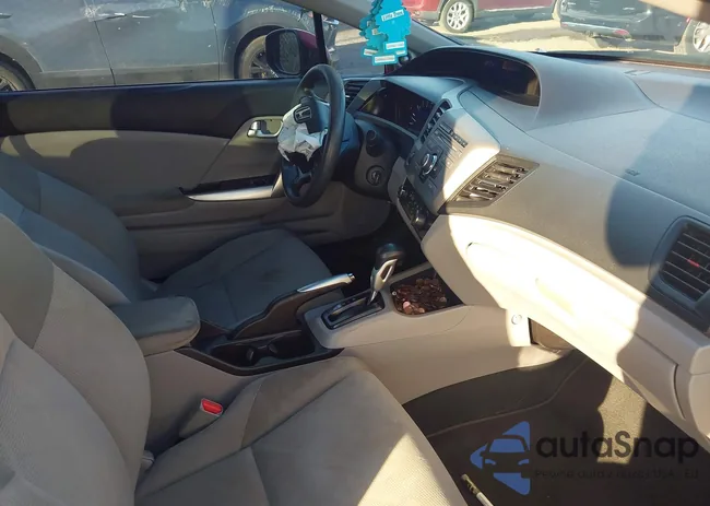 2HGFG3B87CH532017: 43797299