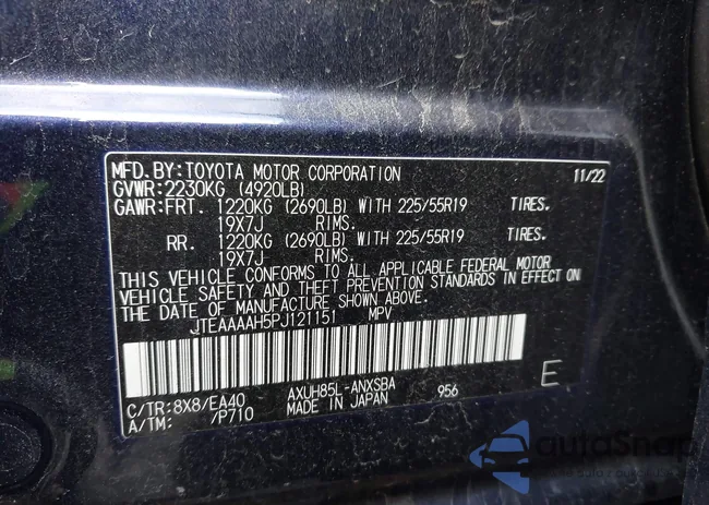 JTEAAAAH5PJ121151: 43797981