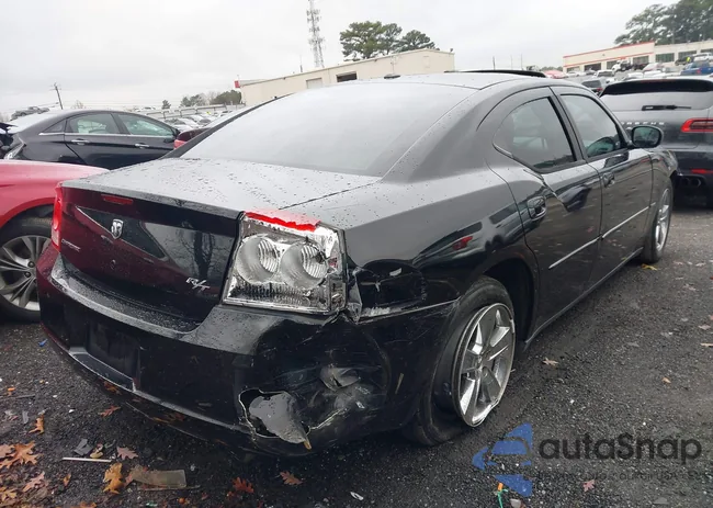 2B3KA53T09H582099: 43797607