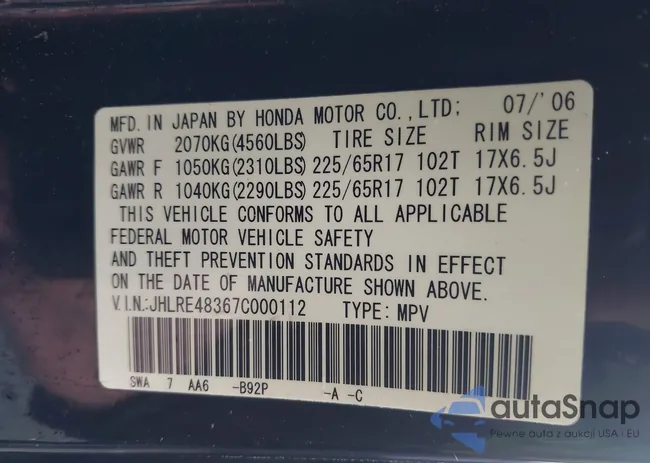 JHLRE48367C000112: 43797758