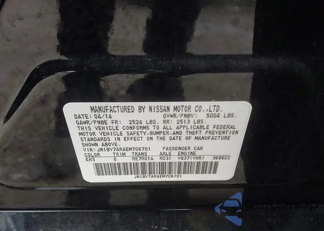 JN1BV7AR4EM706701: 43804583