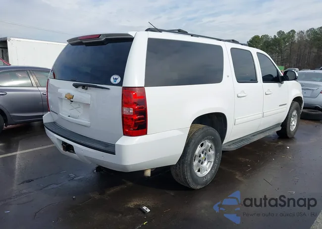 1GNSKJE71ER197821: 43804868