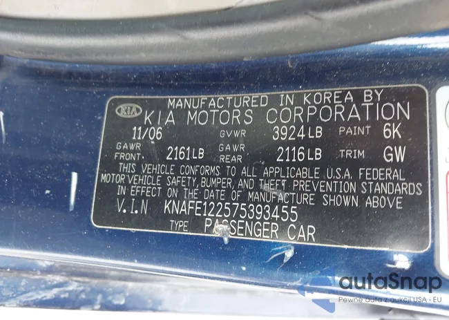 KNAFE122575393455: 43810242