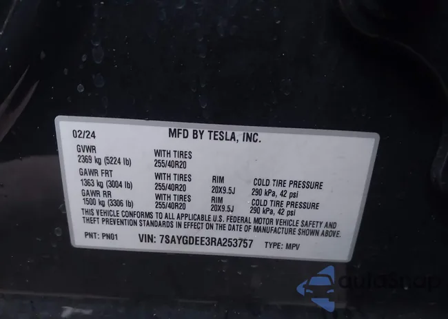 7SAYGDEE3RA253757: 43809545