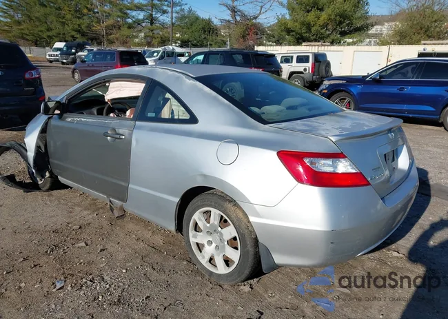 2HGFG11637H517072: 43810758