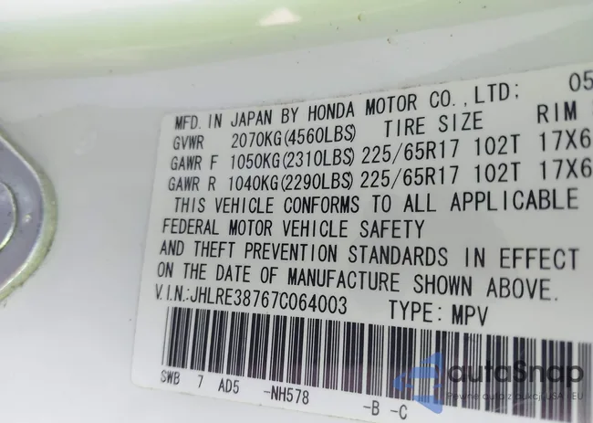 JHLRE38767C064003: 43815058