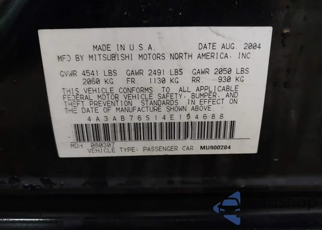 4A3AB76S14E154688: 43816078