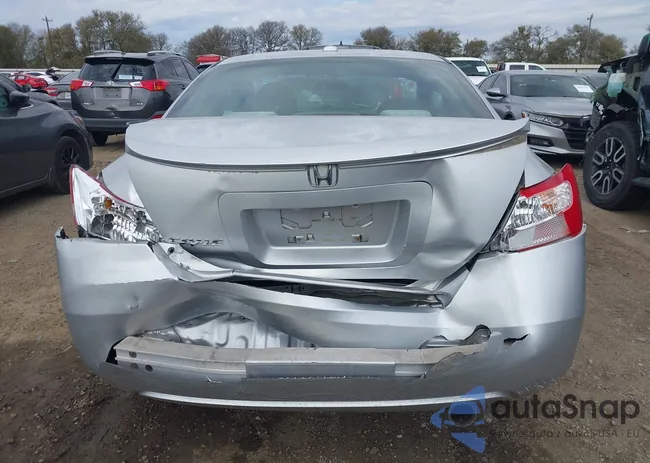 2HGFG12897H512488: 43816855