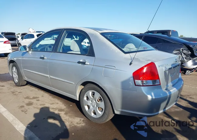 KNAFE222595661493: 43818427