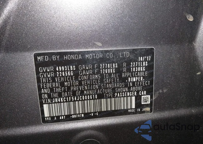 JH4KC1F54JC000610: 43824813