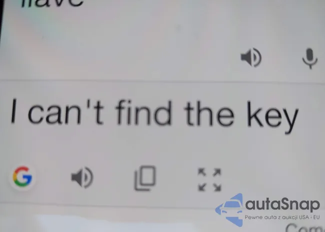 2HGFC1F33HH634453: 43824863