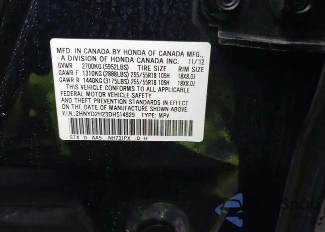 2HNYD2H23DH514929: 43826311