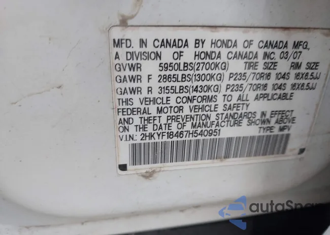 2HKYF18467H540951: 43826456