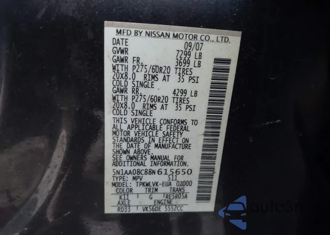 5N1AA08C88N615650: 43827592