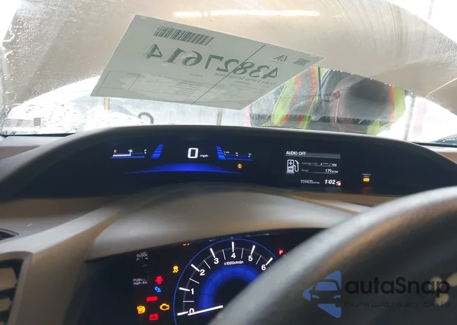 19XFB2F51CE104267: 43827614