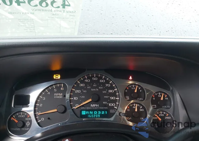 1GTGK13U81F209255: 43834053