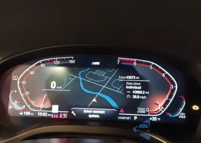 5UX2V1C06M9H07053: 43833559