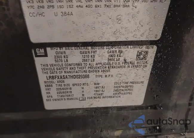 LRBFXASA7HD029368: 43833659