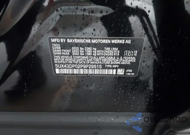 5UX43DP02P9P29515: 43839847