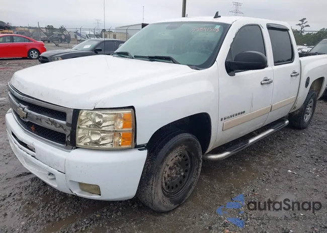 2GCEC13C571561639: 43841308