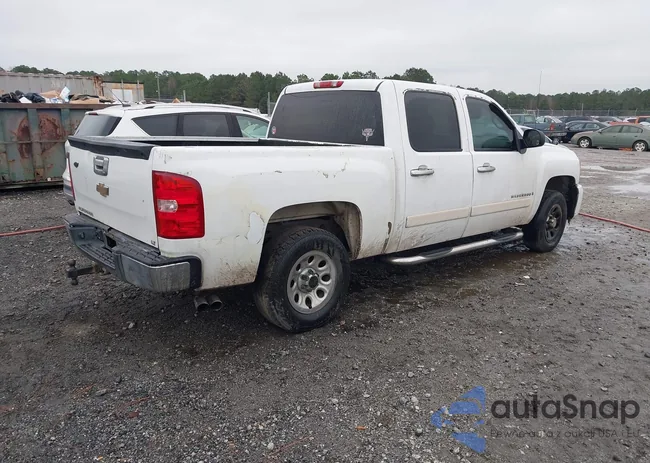 2GCEC13C571561639: 43841308