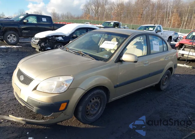 KNADE123376198707: 43841958