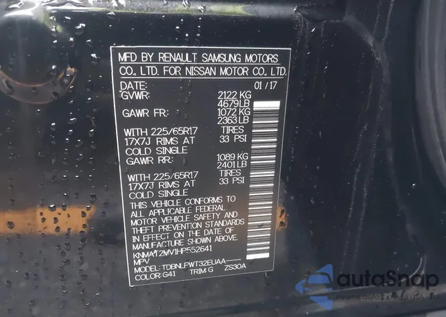 KNMAT2MV1HP552641: 43842481