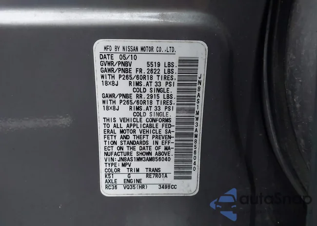 JN8AS1MW3AM856040: 43842492