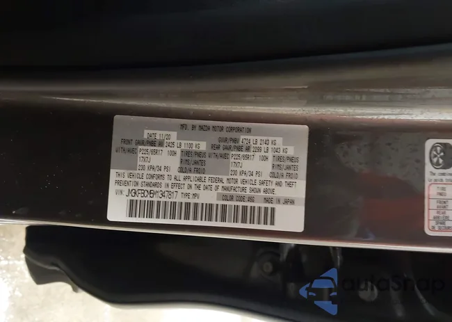 JM3KFBCM5M1347817: 43844128