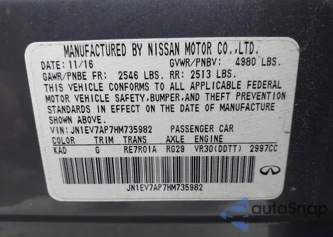 JN1EV7AP7HM735982: 43845067