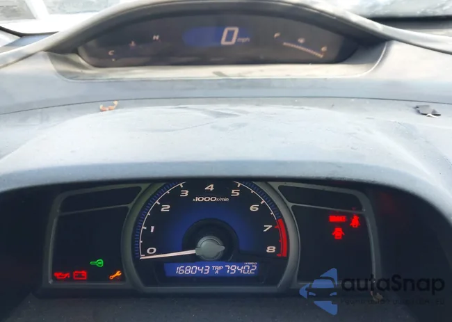 2HGFG11896H559990: 43844795