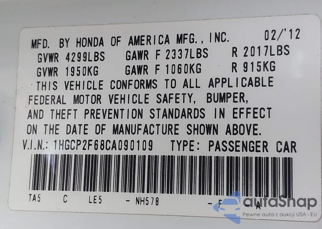 1HGCP2F68CA090109: 43848255