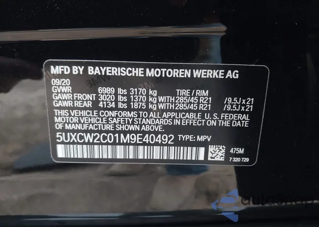 5UXCW2C01M9E40492: 43853856