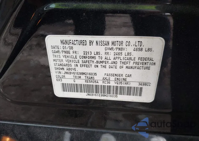 JNKBV61E98M216035: 43854883