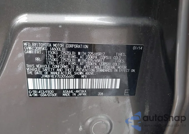 JTMBFREV7ED056680: 43856543