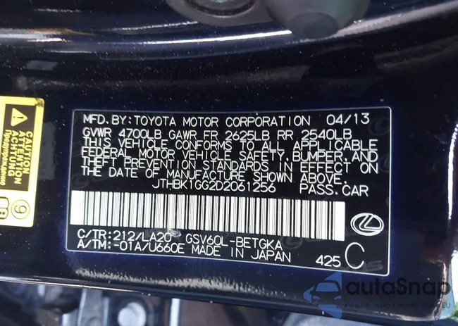 JTHBK1GG2D2061256: 43858395