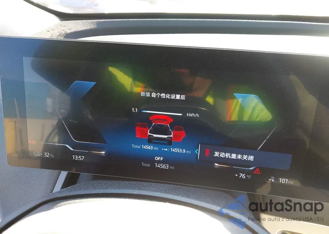 WB523CF08RCS01595: 43859967